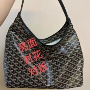 High-Quality Dog Tooth Tote Bag Goya Hobo Armpit Bag Single Shoulder Large-Capacity Shopping Bag Mother Commuter Tote Bag