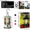 Junbei Outdoor Camping Tent Popular Camping Hand Lamp Flame Lamp Rechargeable Outdoor Lantern Horse Lantern Floodlight