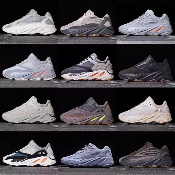 Coconut 700 Pure Original High-Top Sneakers Black Soul Bone White 700V3 Special-Shaped Luminous Men's and Women's Shoes Putian Shoes Height-Increasing