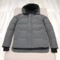 Gray [black label]