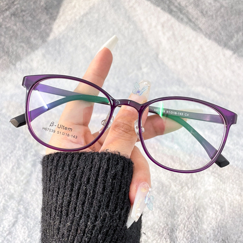 Korean Style Tungsten Carbon Plastic Steel Glasses Frame Women's Ultra Light Oval Frame Glasses Men's Artistic Fashion Optical Frame with Nose Pad Trendy