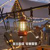 Outdoor Camping Lamp Ambiance Light Ultra-Long Battery Life Camping Tent Retro Lighting Lantern Rechargeable Hanging Portable Lamp