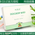 seller product image
