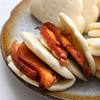 Lotus Leaf Cake Semi-Finished Cake Embryo, Quick-Frozen Lotus Leaf Cake for Breakfast, Meat Sandwich, Steamed Bun Sandwich, Convenient and Quick to Eat