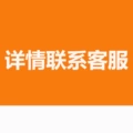 Health Smart Ring Charging Case 1