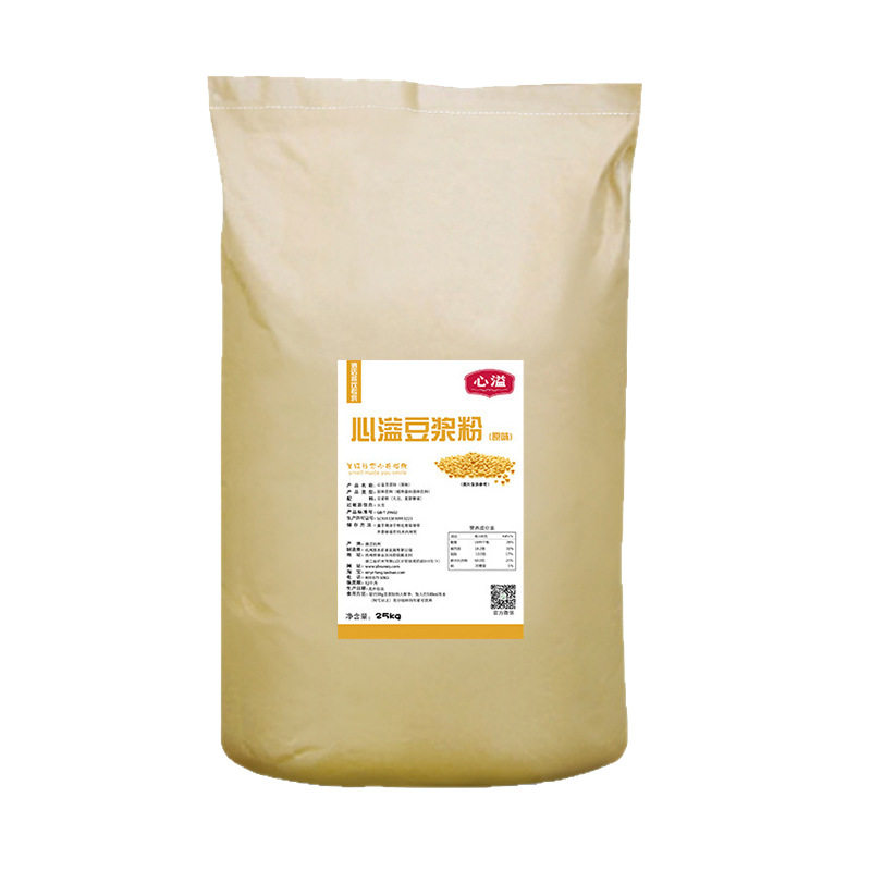 Pure Soy Milk Powder, Soybean and Black Bean Soy Milk Wholesale, Processing, Solid Beverage for Commercial Use, 25kg Beverage Wholesale