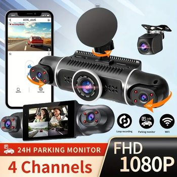 4-way driving recorder 3-inch HD 1080P inside and outside the car, front and rear, left and right 360 ° panoramic with wifi car