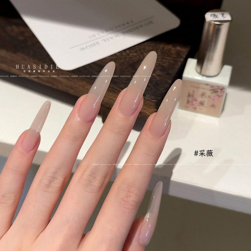 Xiaoying Nail Art-Rose Naked 10ml Bottled Collection Naked Color Base Color Online Red Hot Color Nail Art Shop