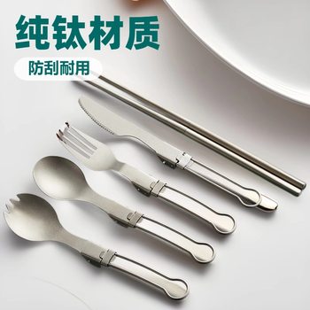 Outdoor Pure Titanium Folding Spoon Fork Chopsticks suit Camping Portable Titanium Tableware Soup Spoon Fork Titanium Metal Chopsticks Spoon Fork