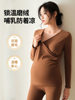 Maternity Thermal Underwear Set Autumn and Winter Thermal Wear Postpartum Nursing Loungewear Pregnancy Pajamas Winter Outfit