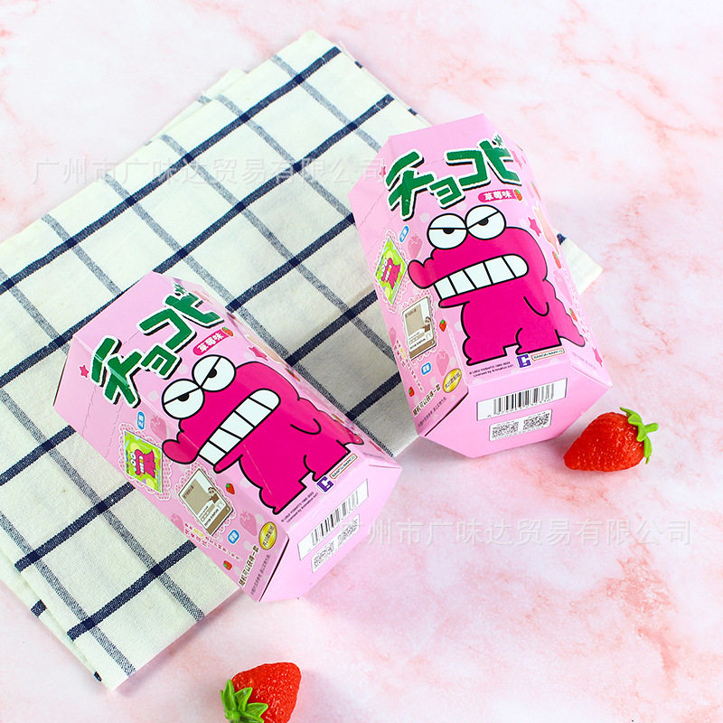 Thailand imported crayons small new biscuits chocolate corn crisp crocodile mountain Mr. same gift snacks