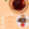SOURCE manufacturer brown sugar ginger tea Big Aunt woman Brown sugar particles old ginger soup warm body honey brown sugar one-piece delivery