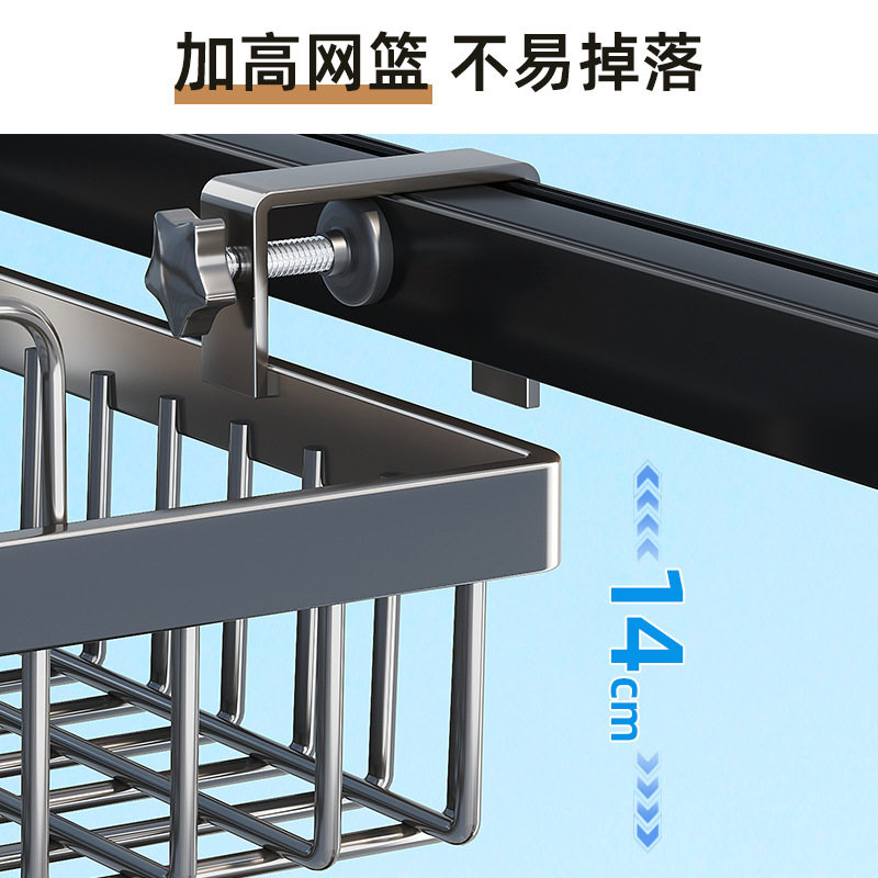 Balcony Shoe Drying Rack Anti-Theft Window Guardrail Outdoor Clothes Drying Rack Window Sill Sandal Drying Rack