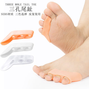 Three-hole small toe inversion toe splitter sebs small thumb corrector thumb overlap splitter three-ring toe set