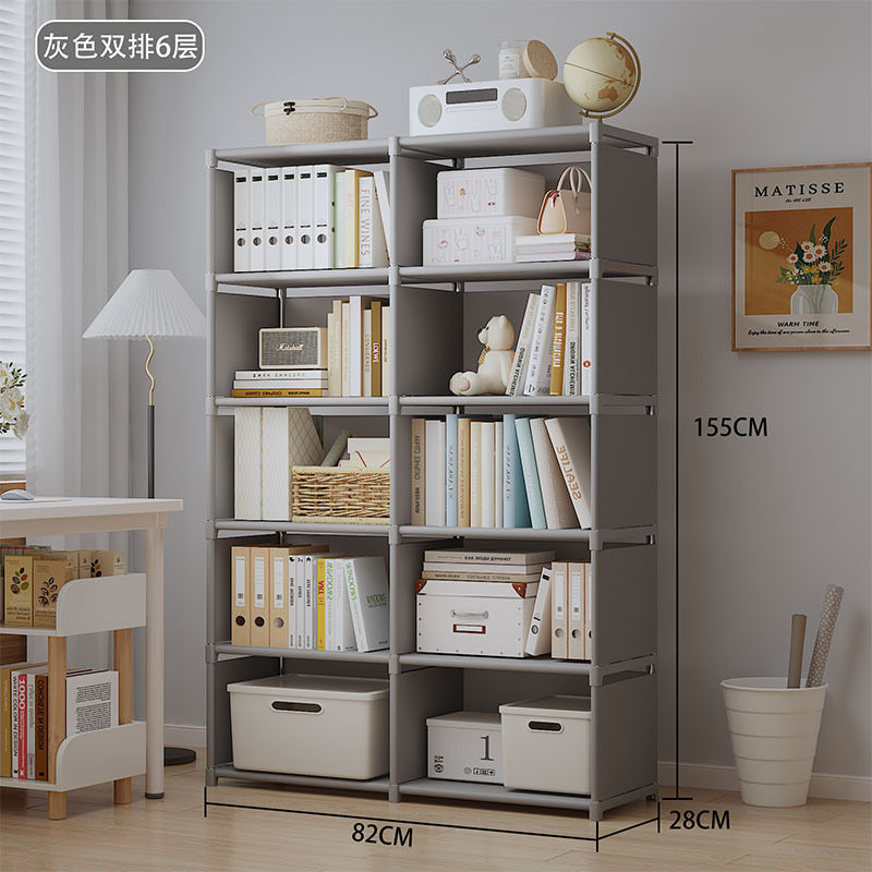 简易书架户外收纳置物架书架落地家用防尘书架书房专用书架绘本架