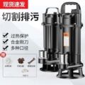 seller product image