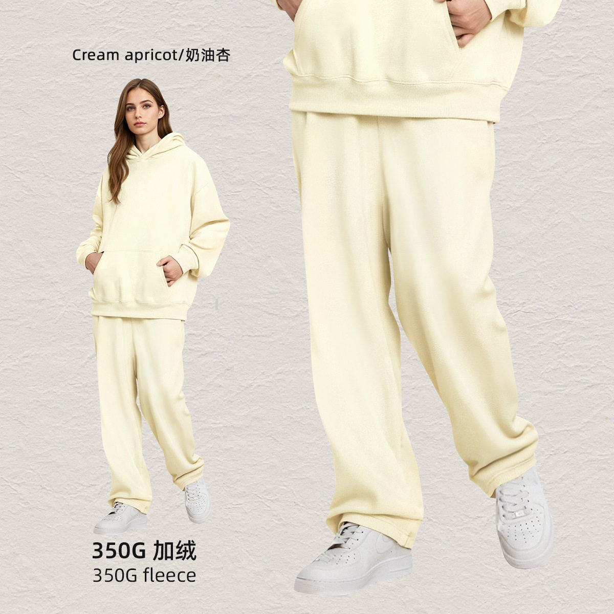 彩象岛男装丨秋冬卫衣男士连帽衫宽松加绒美式潮牌350g连帽卫衣男