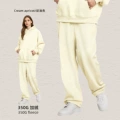 Trousers - cream apricot