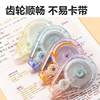 Deli Large-Capacity Silent Correction Tape for Students, Continuous Correction Tape, Macaron Gradient Color Correction Tape