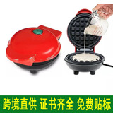 Трансграничная портативная бытовая вафельница mini breakfast maker для выпечки торта love round pancake электрическая форма для кекса
