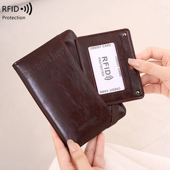 Cross-Border New Retro Rfid Anti-Theft Passport Holder Men's and Women's Portable Passport Wallet Anti-Magnetic Card Holder Id Bag