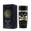 Cc1859 yarra arabic black (english version) 100ml