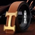 Earth gold buckle