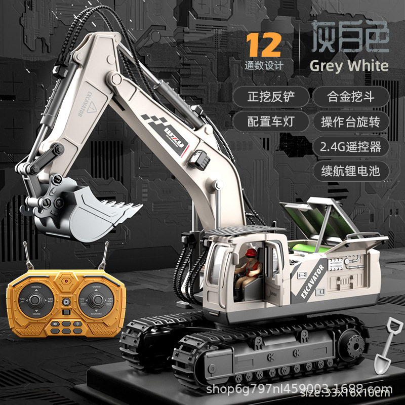 中型12ウェイショベル ホワイト 【カラーボックス包装】扉開閉+シャベル分解可能