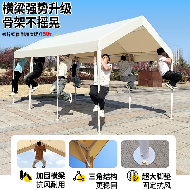 集市活动展会网红帐篷户外露营遮阳棚夜市摆摊雨棚家用防晒停车棚