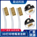 seller product image