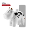 Little Cow