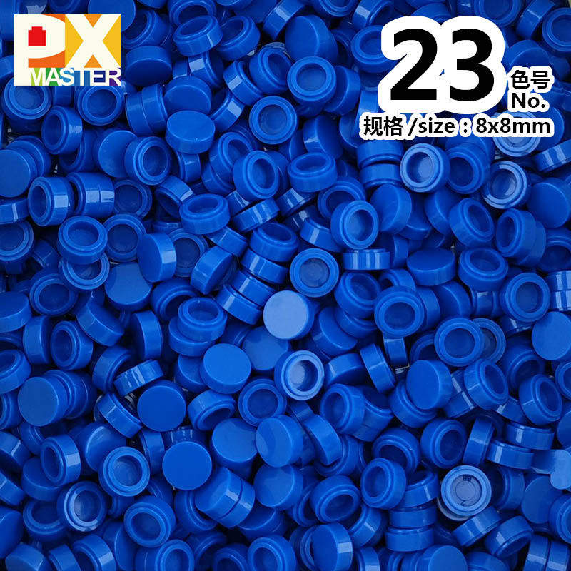 色番号: 23(500グラム)