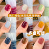 Cola Losa [001-055 Full Color Number] No-Bake Natural Dry Nail Polish, Odorless Korean Cream Color Whitening