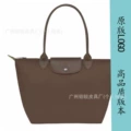 Environmentally friendly earth color