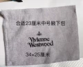 Thickened cloth bag 34*25