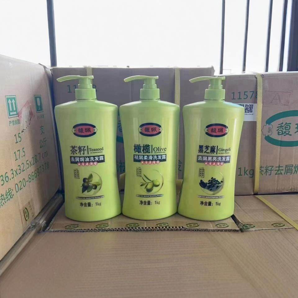 [Large Capacity] Fupei Shampoo Female Male Student Family Pack Anti-dandruff Refreshing Smooth Cleansing Shampoo suit