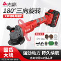 seller product image