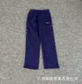 696 dark blue