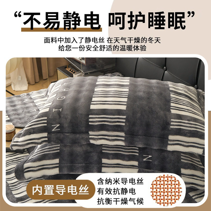 Light Luxury Rabbit Plush Pillowcases, a Pair of Autumn and Winter Warm Pillowcases, Thickeneded Milk Velvet Pillowcases, Anti-Head Oil