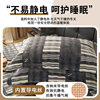 Light Luxury Rabbit Plush Pillowcases, a Pair of Autumn and Winter Warm Pillowcases, Thickeneded Milk Velvet Pillowcases, Anti-Head Oil