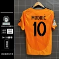24-25 Emperor M Away Printing No. 10 Magic Diric 2 Armband