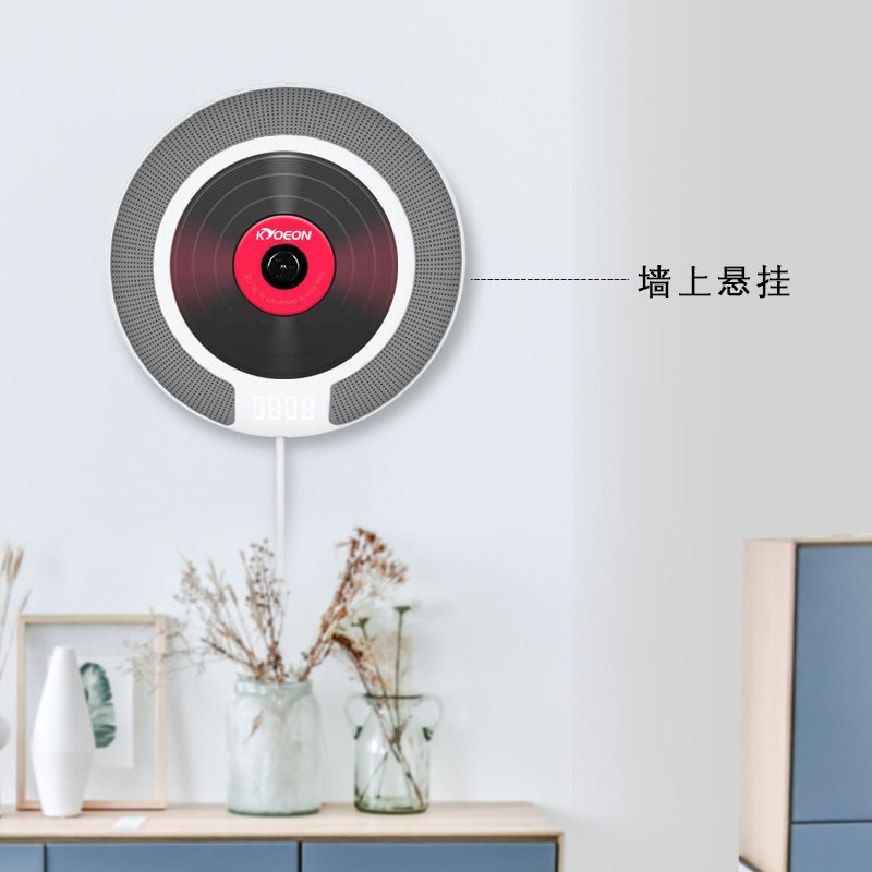 Cross-Border Household Wall-Mounted Cd Player, Cd Prenatal Education Machine for Pregnant Mothers, Children's Early Education Learning Bluetooth Cd Player Wholesale