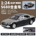 1:24 gold cube maybach s680 - boxed - black gold