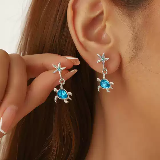 European and American Fashion Starfish Blue Sea Turtle Earrings Women's Fresh Simple All-match Summer Ocean Theme Earrings Cross-border