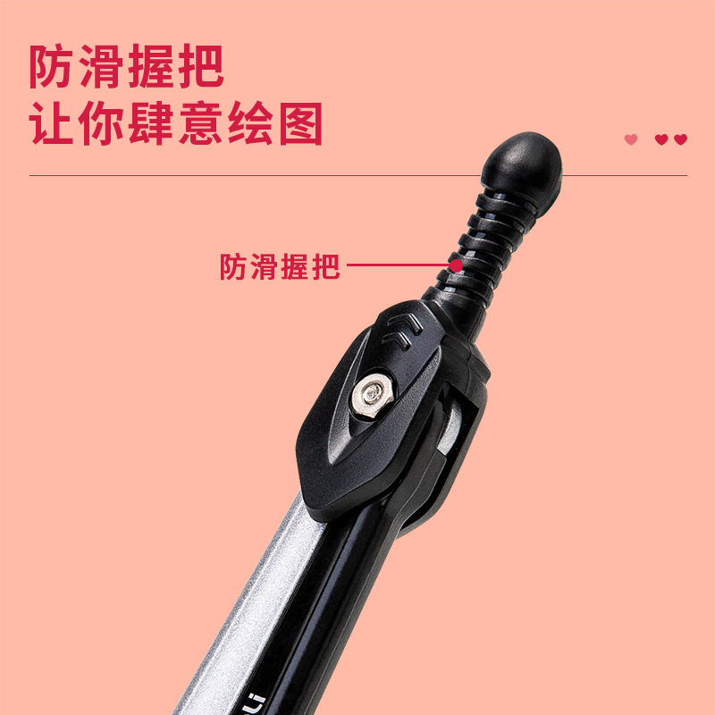 Deli 8645 Metal Compass Set Student Examination Drawing Office Engineering Design Drawing Compass Stationery Wholesale