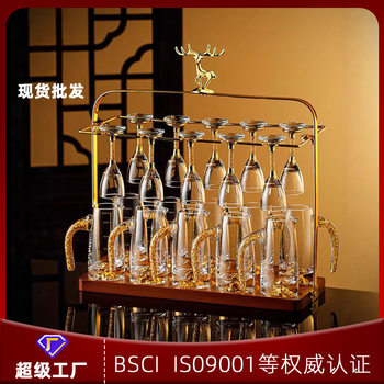Factory wholesale gold foil small wine glass liquor separator small size household crystal wine set suit spirits Cup