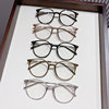Photochromic Anti-blue Glasses Fashion Trend Plain Retro All-match Slimming Frame Flat Glasses Color-changing Glasses