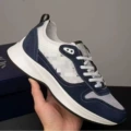 B25 dark blue and white gift box