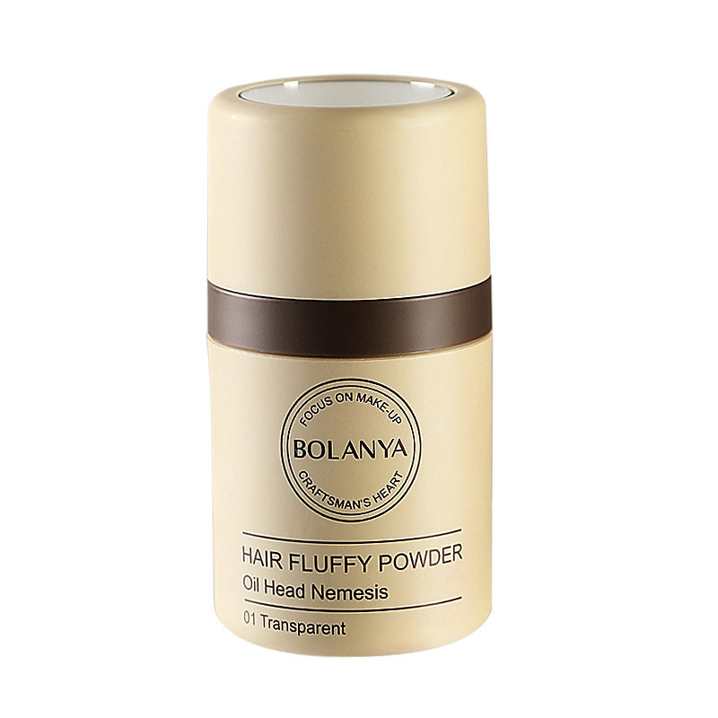 Hareline Powder Fit and Fill Reissue Artifact Fluffy Powder Lazy Shadow Powder Makeup Control Oil-Free Fluffy Powder