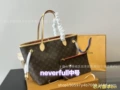 Shopping bag red lining 31cm